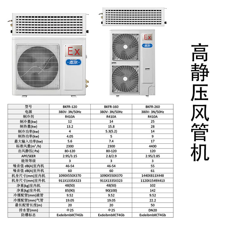 详情_10.jpg