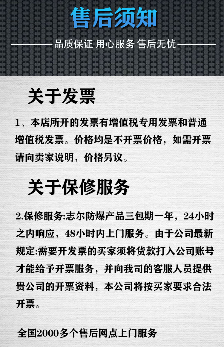 详情_14.jpg