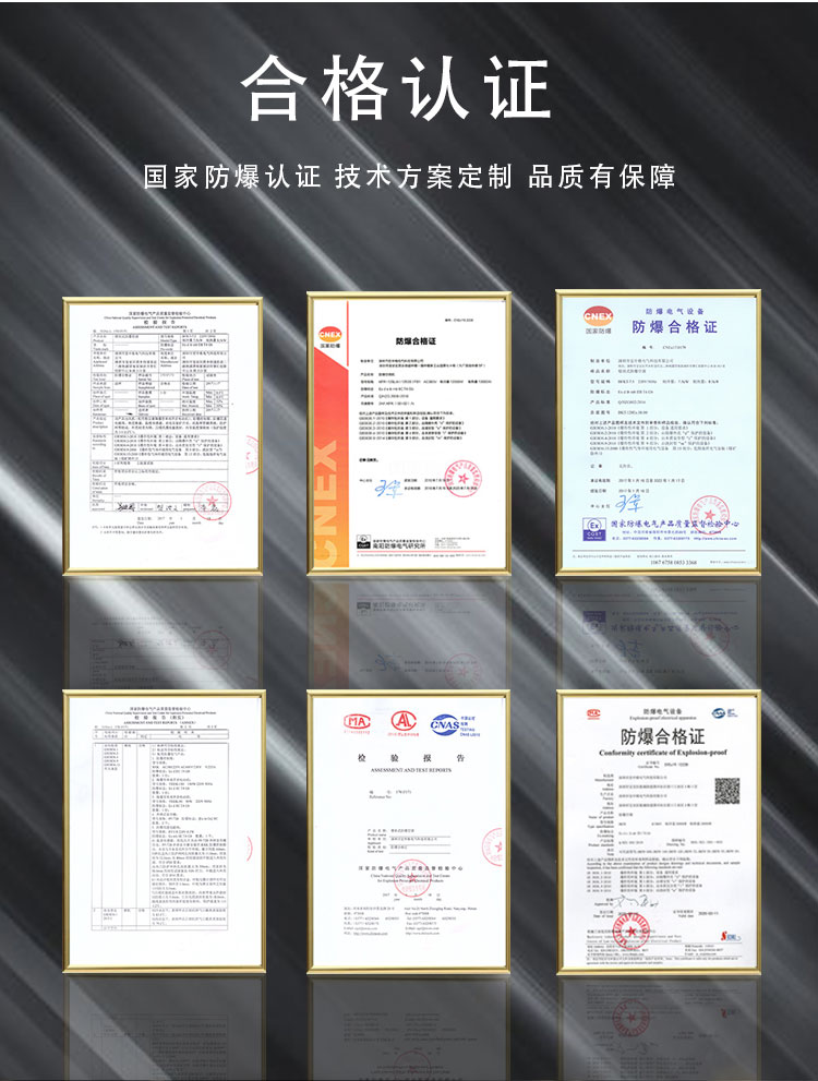 详情_12.jpg