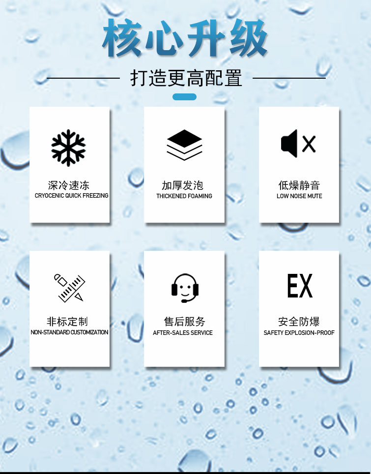 详情_02.jpg