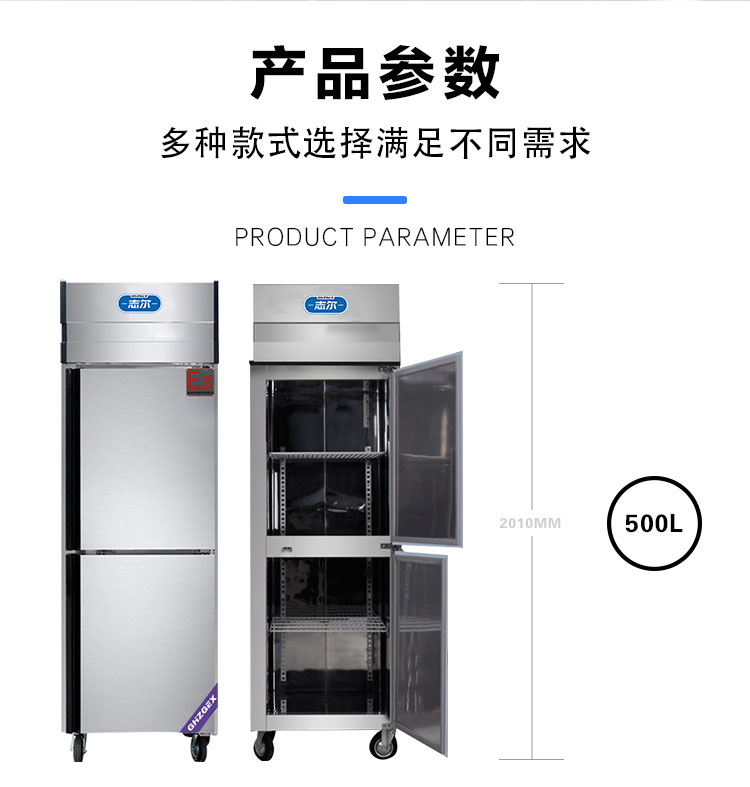 详情页_06.jpg