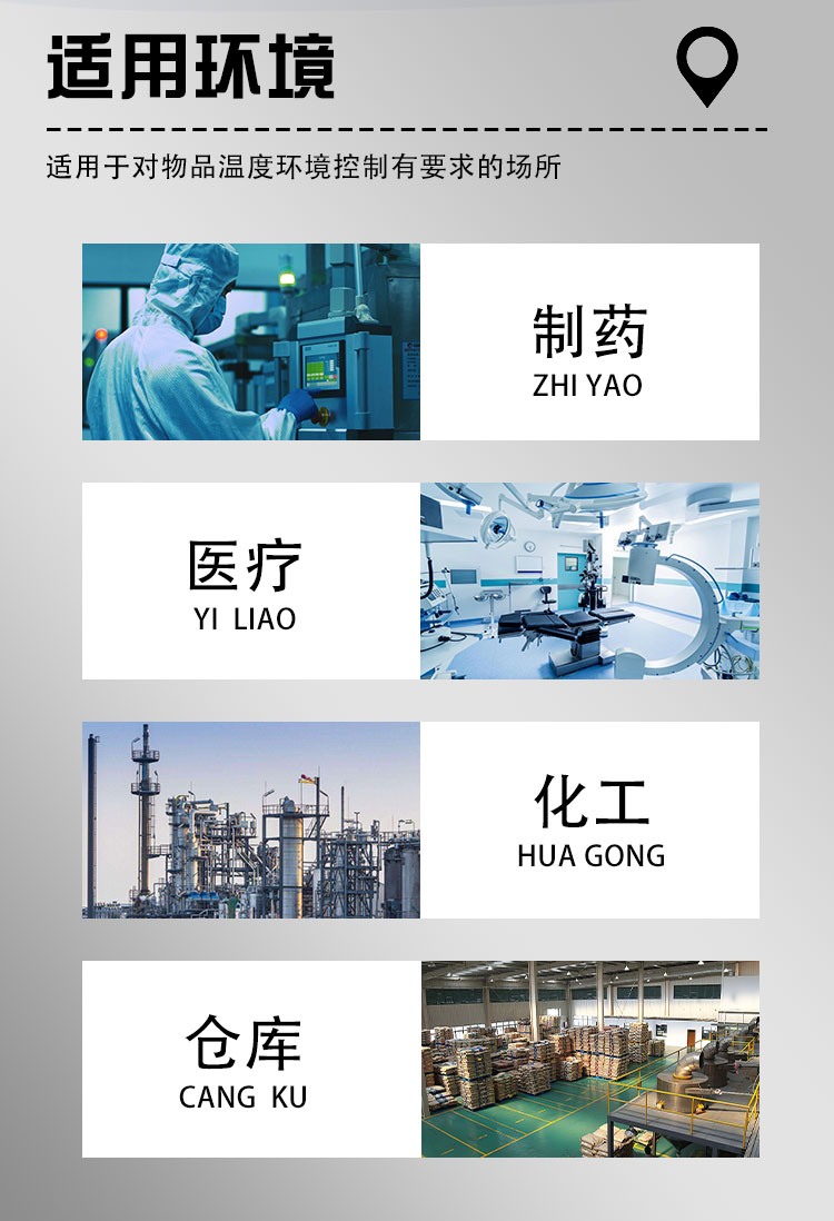详情页_11.jpg