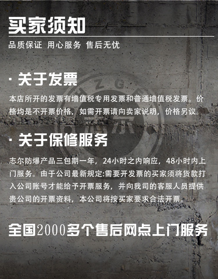 详情页_12.jpg