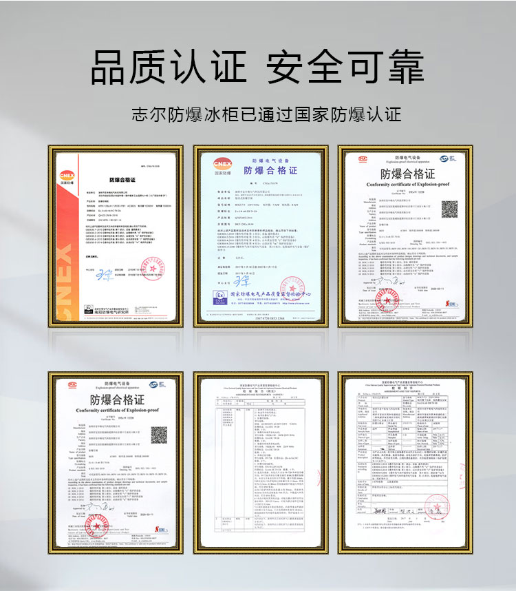 详情页_10.jpg