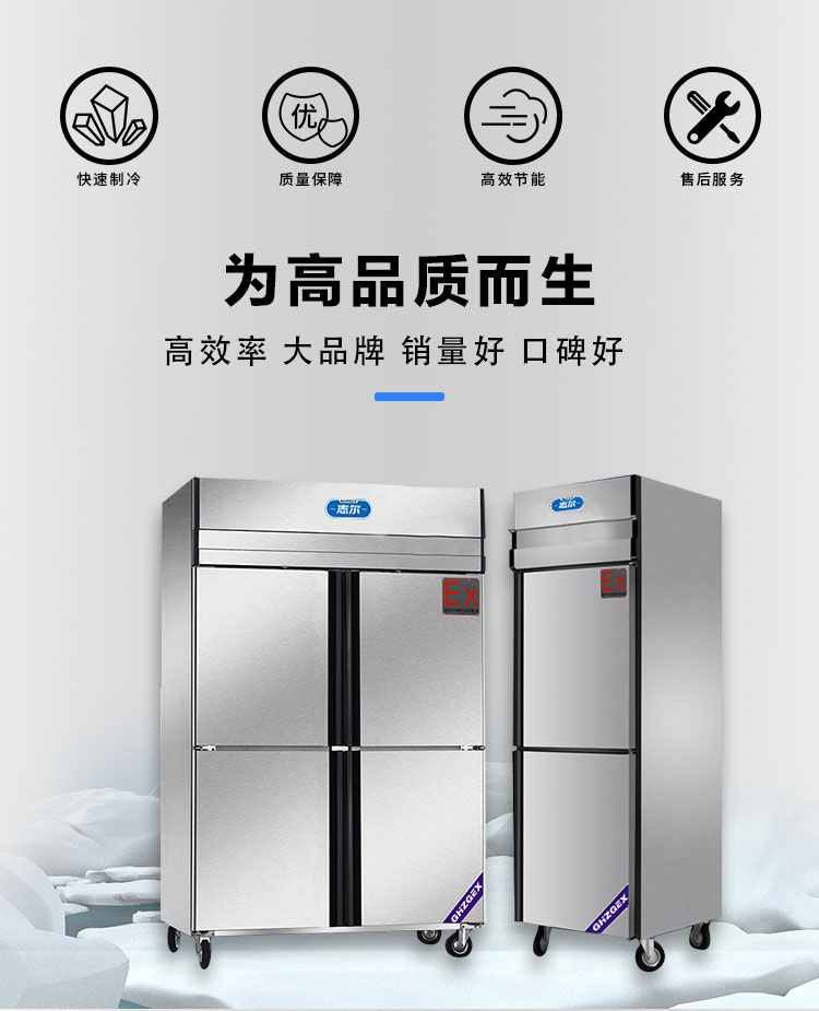 详情页_02.jpg
