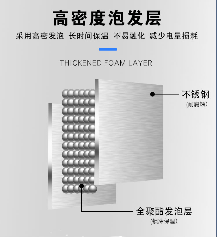 详情页_04.jpg